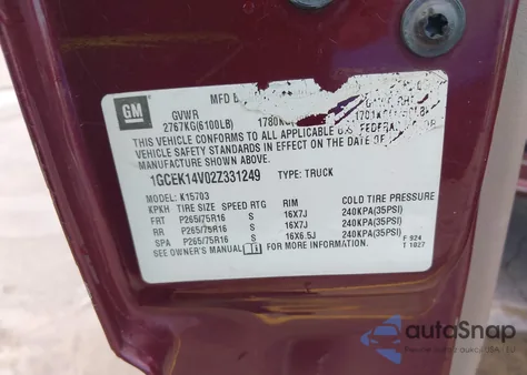 2002 Chevrolet Silverado 1500 Ls из США, поврежденный, VIN 1GCEK14V02Z331249